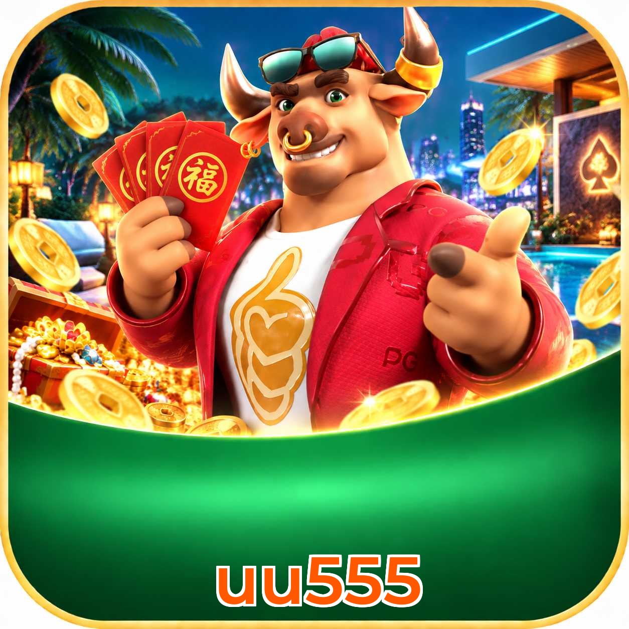 uu555
