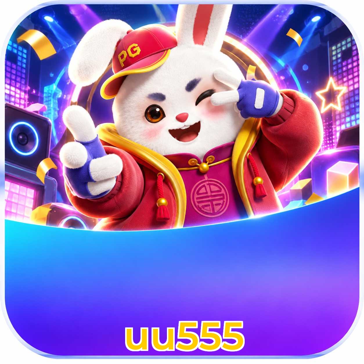 Mahjong Ways Slot - PG Soft