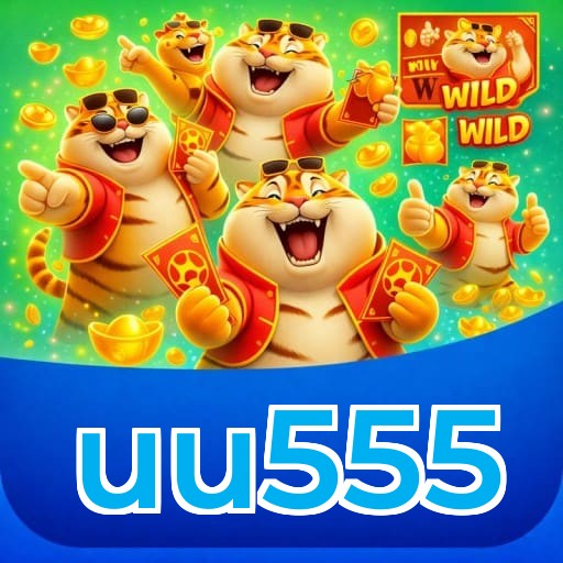 uu555 Logo