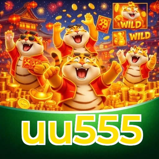 uu555 Logo