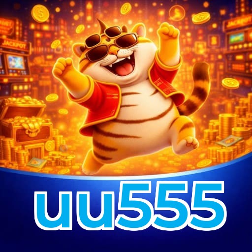 uu555 Logo
