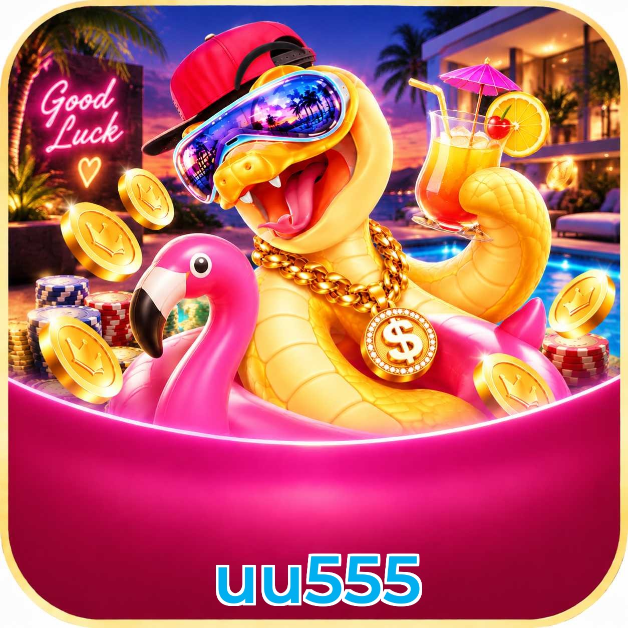 uu555