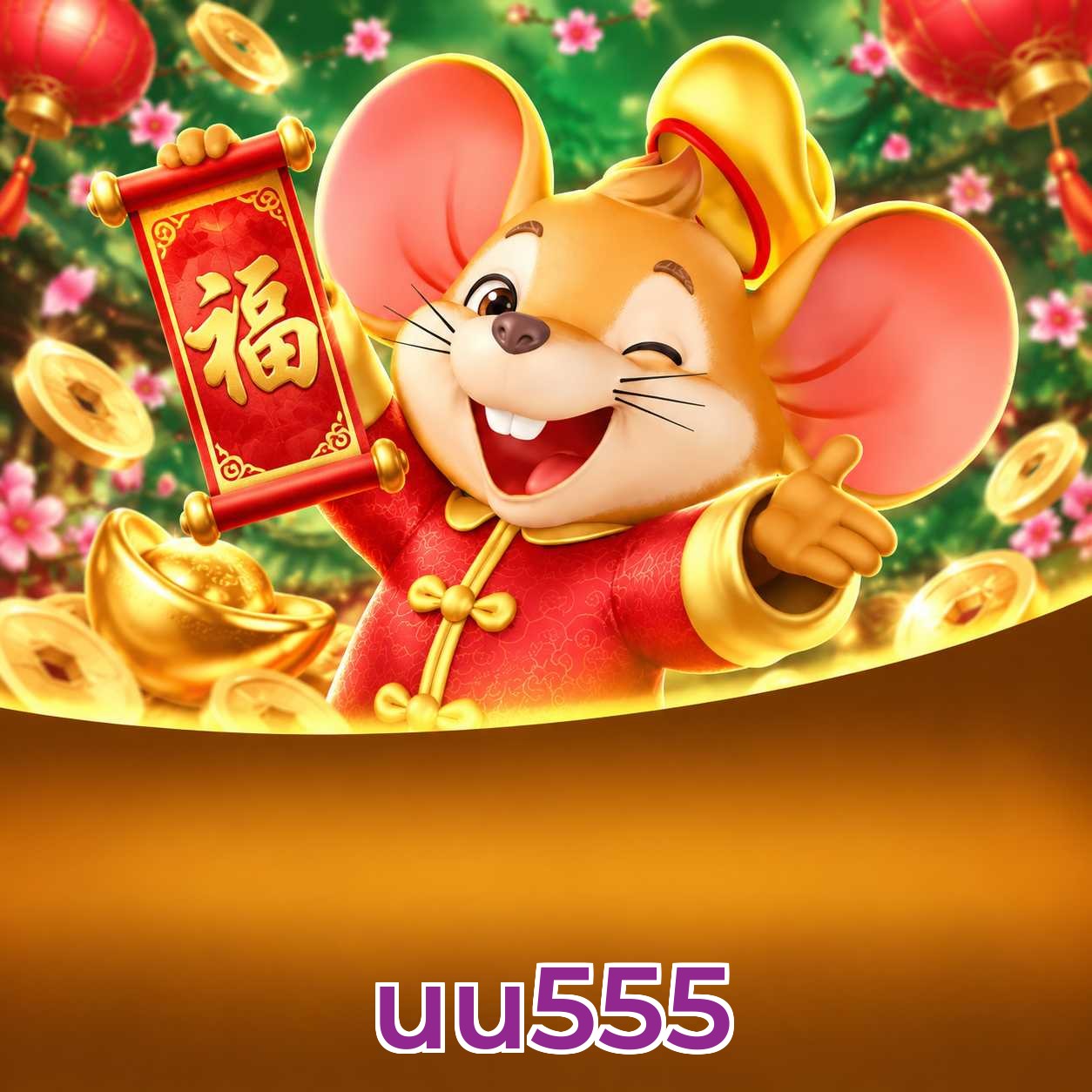 Fortune Games Series