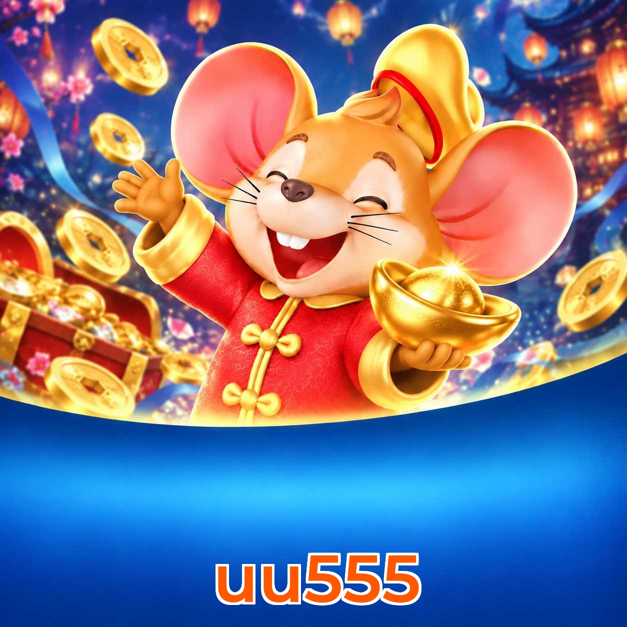 uu555