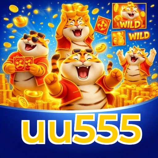 uu555 Logo