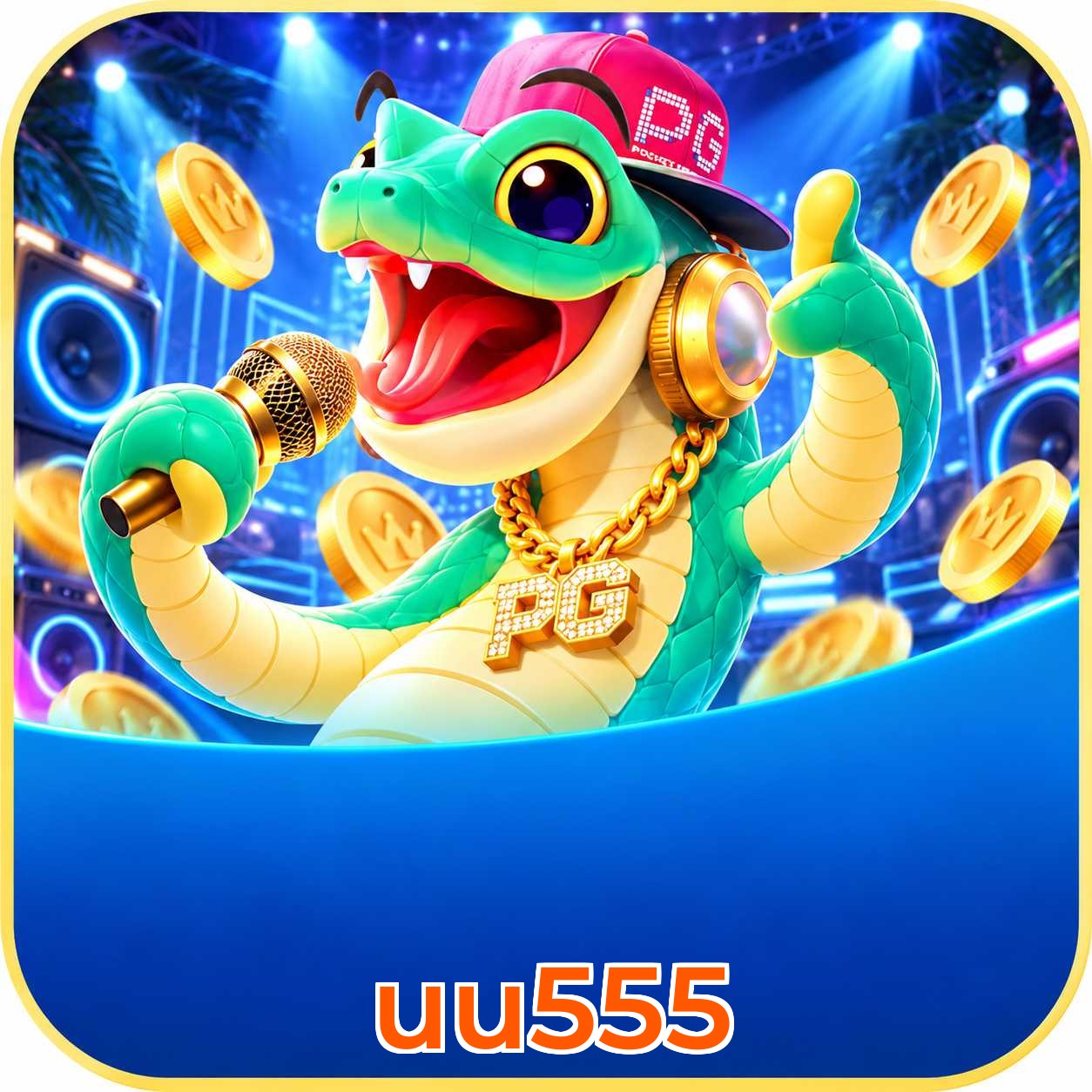 uu555